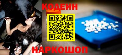 ешки Пыть-Ях
