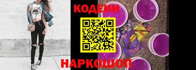 ешки Пыть-Ях
