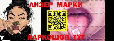 кокаин премиум Пугачёв