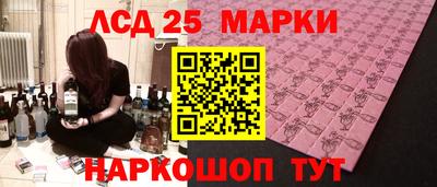 гидропоника Пушкино