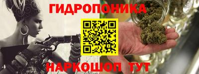 кокаин премиум Пугачёв
