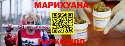 гидропоника Пушкино