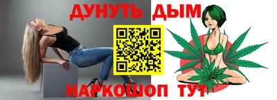 кокаин премиум Пугачёв
