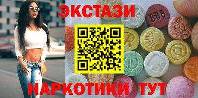 гидропоника Пушкино