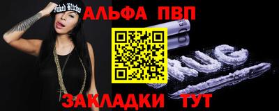 гидропоника Пушкино