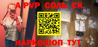 гидропоника Пушкино