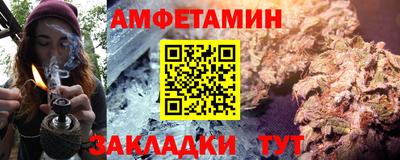 ешки Пыть-Ях
