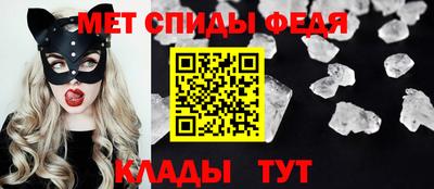 кокаин премиум Пугачёв