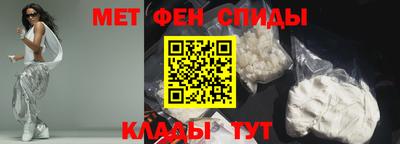 гидропоника Пушкино