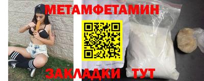 ешки Пыть-Ях