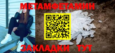 ешки Пыть-Ях