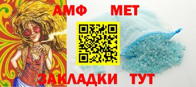 стаф Рязань