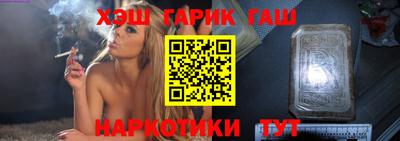 ешки Пыть-Ях