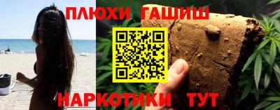 ешки Пыть-Ях