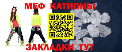 кокаин премиум Пугачёв