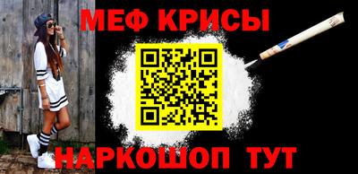 кокаин премиум Пугачёв