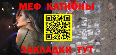 гидропоника Пушкино